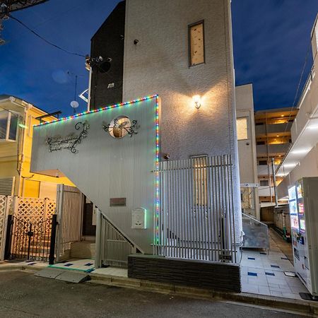 Papillon Paradis Nishi-Shinjuku โตเกียว ภายนอก รูปภาพ