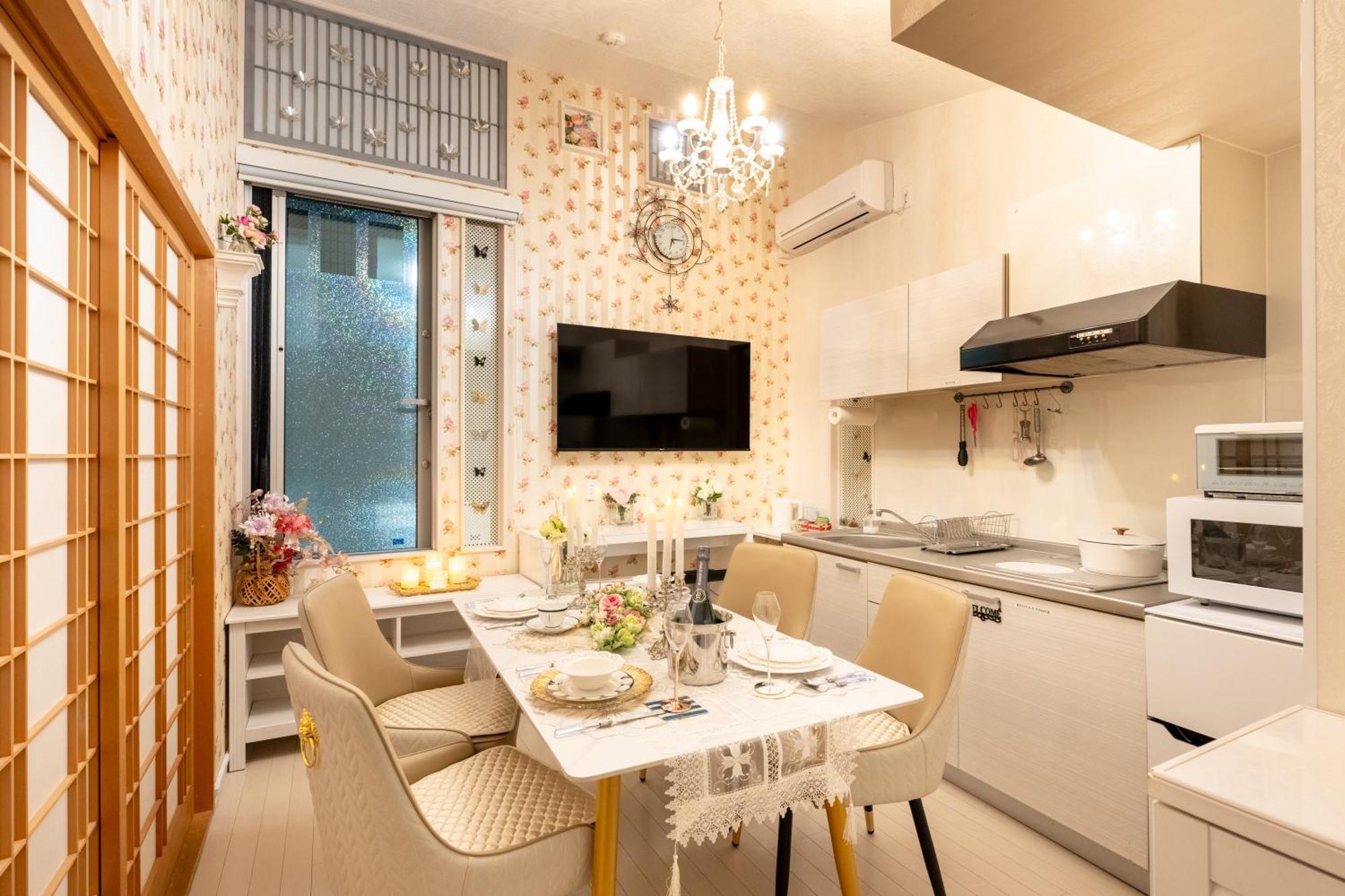 Papillon Paradis Nishi-Shinjuku โตเกียว ภายนอก รูปภาพ