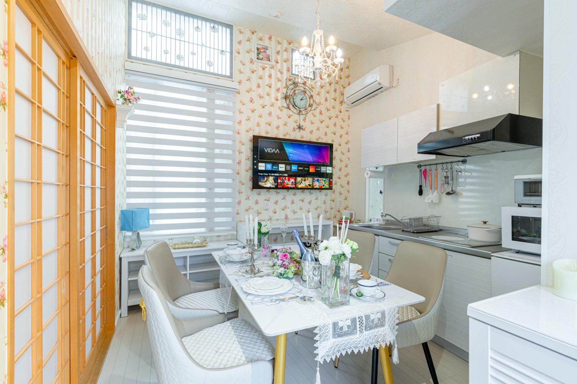 Papillon Paradis Nishi-Shinjuku โตเกียว ภายนอก รูปภาพ