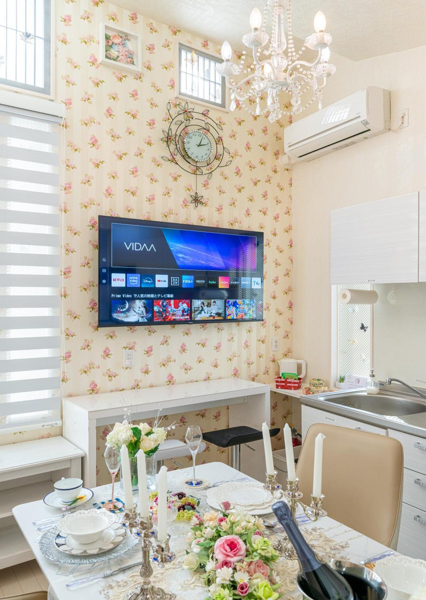 Papillon Paradis Nishi-Shinjuku โตเกียว ภายนอก รูปภาพ