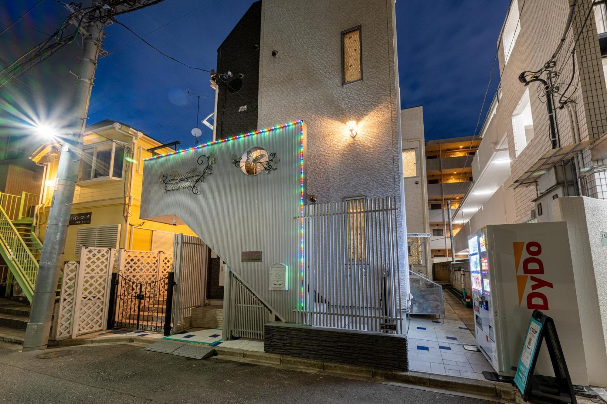 Papillon Paradis Nishi-Shinjuku โตเกียว ภายนอก รูปภาพ