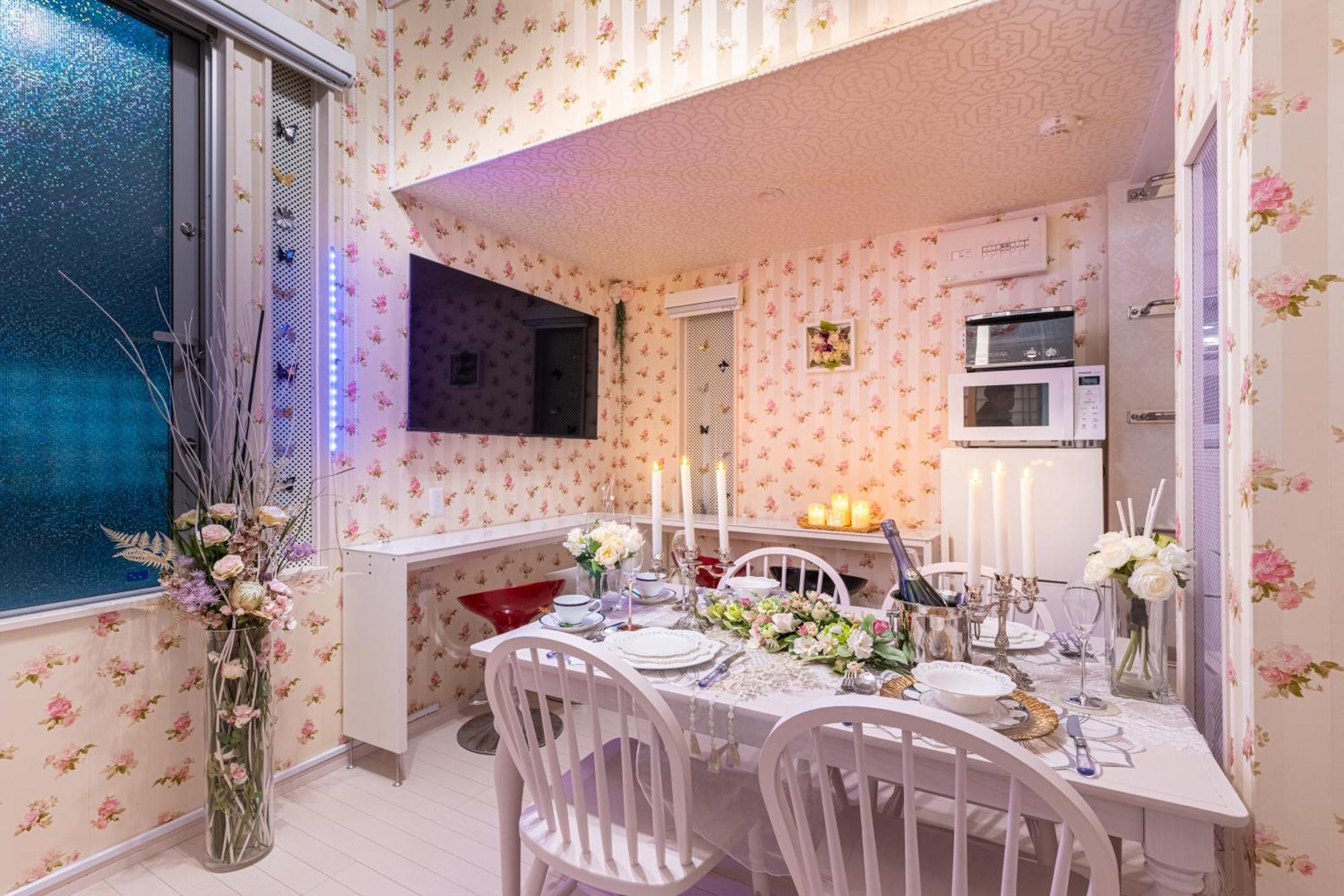 Papillon Paradis Nishi-Shinjuku โตเกียว ภายนอก รูปภาพ